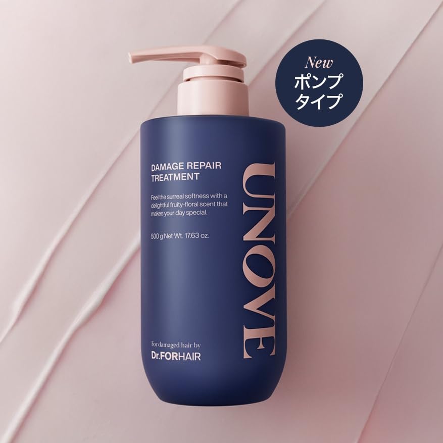 Amazon | 【公式】UNOVE(アノブ) ダメージリペアトリートメント400g